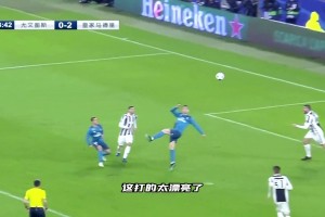 那一晚，他震撼了整个世界！18年欧冠C罗对阵尤文惊艳倒钩破门！