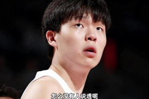 杨毅：关于瀚森，人们真正想了解的是他会成为哪一种球员